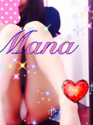 マナのプロフィール写真