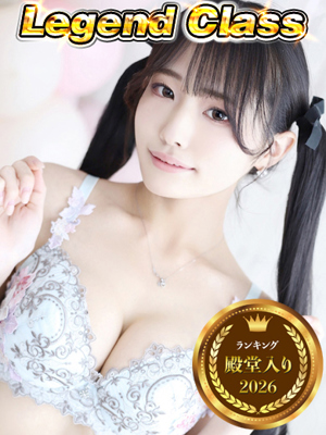 みはるのプロフィール写真
