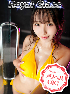 あずさのプロフィール写真