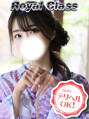 ゆりのプロフィール写真