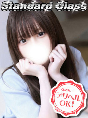 ひなののプロフィール写真