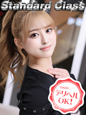ねねのプロフィール写真