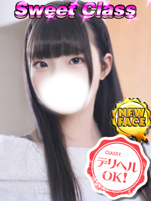 新人・みわのプロフィール写真