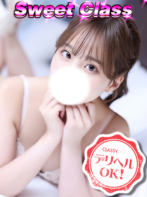 新人・めいのプロフィール写真