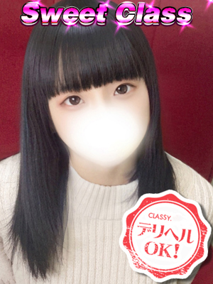新人・ことはのプロフィール写真