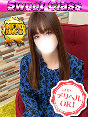 新人・うたのプロフィール写真