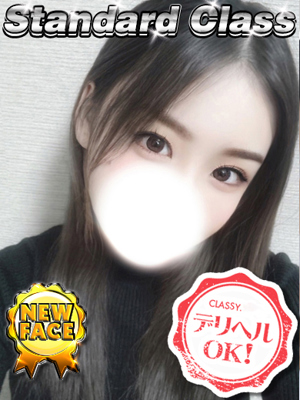 新人・ゆめのプロフィール写真