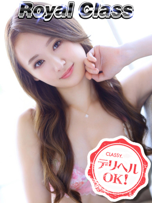 ねね・錦糸町店のプロフィール写真