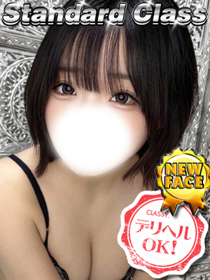 新人・れいのプロフィール写真