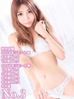 こはねのプロフィール写真