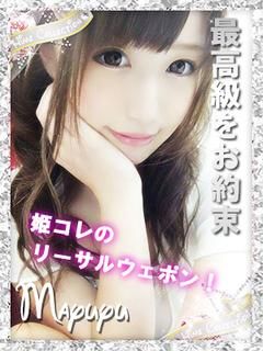 まゆゆのプロフィール写真