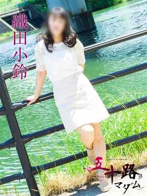 織田小鈴のプロフィール写真