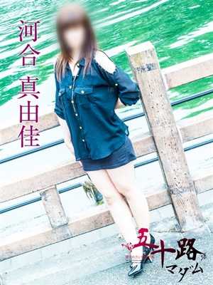 河合真由佳のプロフィール写真