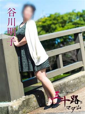谷川明子のプロフィール写真