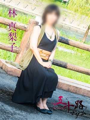 林真梨子のプロフィール写真