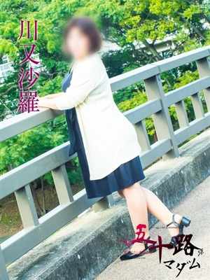 川又沙羅のプロフィール写真