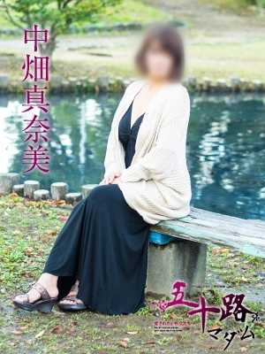 中畑真奈美のプロフィール写真