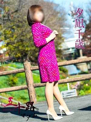 夕凪千歳のプロフィール写真