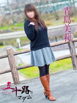 青島美莉のプロフィール写真