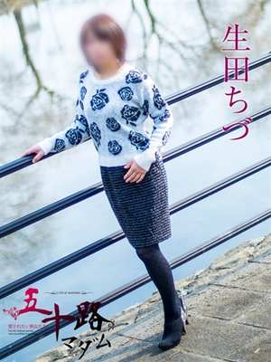 生田ちづのプロフィール写真