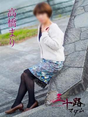 高橋まりのプロフィール写真