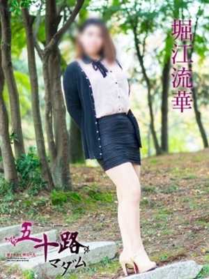 堀江流華のプロフィール写真