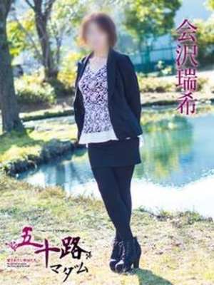会沢瑞希のプロフィール写真