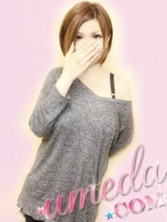 すずかのプロフィール写真