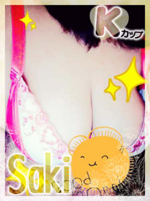 大友さきのプロフィール写真