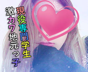 ほいっぷのプロフィール写真