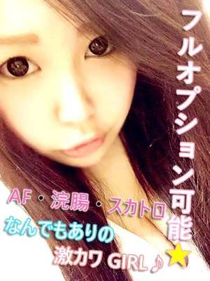 みみのプロフィール写真