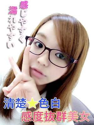 かなのプロフィール写真