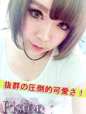 ましろのプロフィール写真