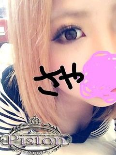 さやのプロフィール写真