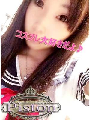 えまのプロフィール写真