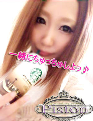 あいりのプロフィール写真
