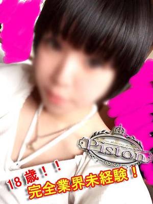 ときめのプロフィール写真