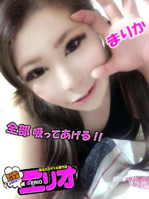 まりかのプロフィール写真