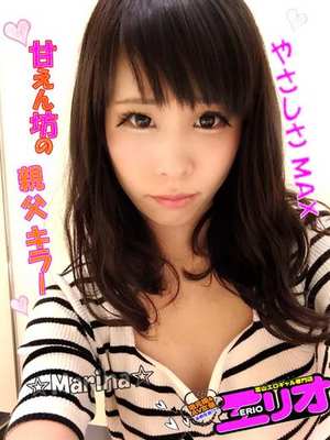 まりなのプロフィール写真