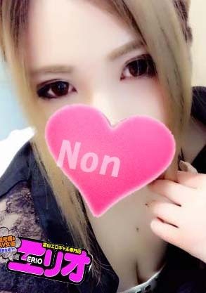 のんのプロフィール写真
