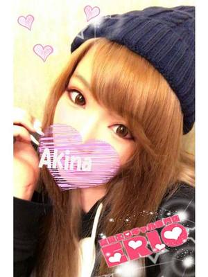 あきなのプロフィール写真