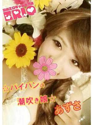 あずさのプロフィール写真