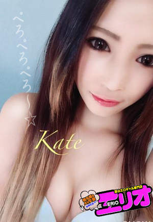 けいとのプロフィール写真