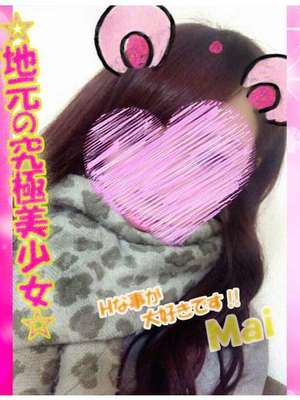 まいのプロフィール写真
