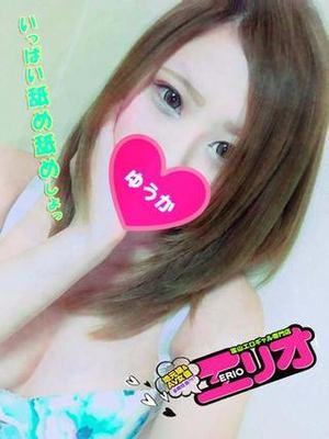 ゆうかのプロフィール写真