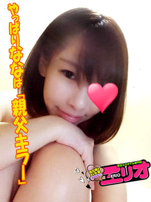 ななのプロフィール写真