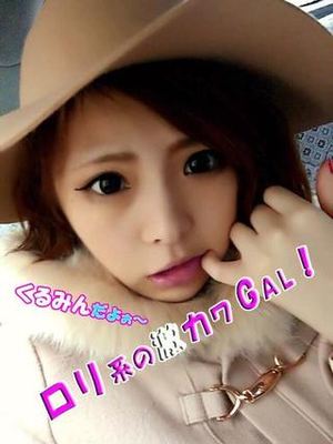 くるみのプロフィール写真