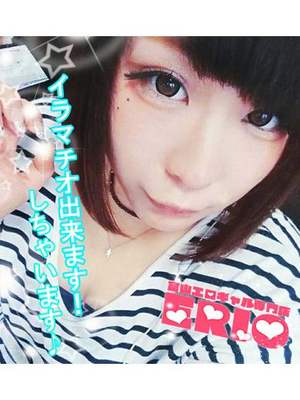 あゆのプロフィール写真