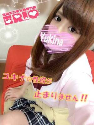 ゆきなのプロフィール写真