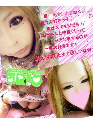 あみのプロフィール写真